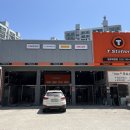 티스테이션 원주태장점 이미지