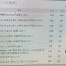 지한스터디