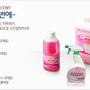 뉴프라임