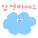 밤샘공간 이미지
