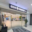 골프존GDR아카데미투온 | [과천골프연습장] 골프존 GDR아카데미 별양점, 900평대 초대형 시설에서 1:1 레슨받고 온 솔직 후기! ✨