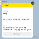 양지양만 네이버블로그