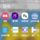 수원-0377 이미지