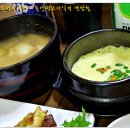 녹양식당 이미지