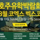 서초동 1305-7 이미지