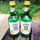 친구야막창 이미지