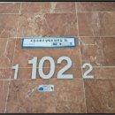 양덕동601 이미지