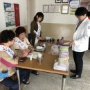 광주누가요양병원 네이버블로그