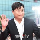 김호중 첫 재판, &#39;자칭 어머니&#39; 등장해 혼란…취재해보니 &#34;진짜 친모는 불참&#34; [MD이슈] 이미지