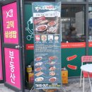 지에스(GS)25 자이고덕점 이미지