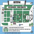 조은뮤직 | [2025 보헤미안] 세종 보헤미안 뮤직페스티벌 후기🕺