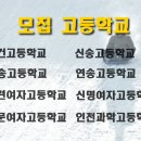 연세DQ영어학원