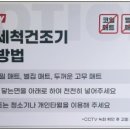 대구오토