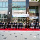 김포도시관리공사 이미지