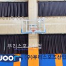 영중중학교 이미지