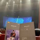 봄愛이천 스테이지 - 정준일 콘서트 이미지