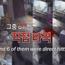 쥬인더시티