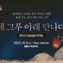 신라인력 - 경주시 | 신라인력