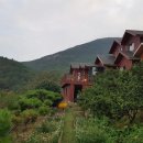 보길도서울별장펜션