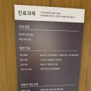 티라노약국 이미지