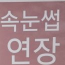 금비맘스케어 이미지