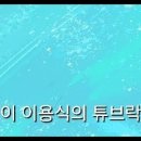 마사이워킹센타엠베테이수점