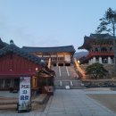 구례농협하나로마트 이미지