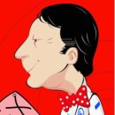 종부손맛 이미지