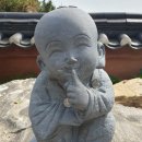 미르부동산공인중개사사무소 이미지