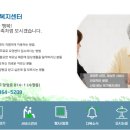 씬킴솔루션