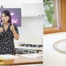 프랑스올리브 이미지