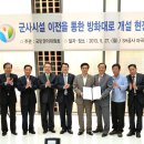 방화대로 이미지