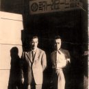 트리플럭키