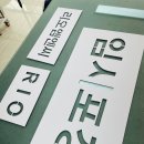 상호기업 이미지