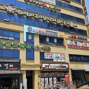 레인보우 노래연습장 이미지