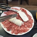 영천축산농협 한우프라자 | 영천 축산 농협 한우 프라자 - 내돈내산 리뷰
