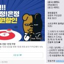 은정헤어샵 - 부여군 | 은정헤어샵