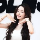 프리지아