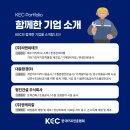 형진건설주식회사 이미지