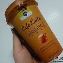 다도편의점 이미지