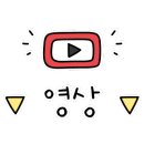 아몽즈커피김해 이미지