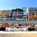 시립은계7단지어린이집 | 시흥시 은계지역 시립어린이집 12곳, 시흥소방서와 함께 ‘불조심 캠페인’ 펼쳐