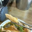 [남양주 | 북한강어탕국수] 찐 몸보신 되는 빠가매운탕 먹으러 가기