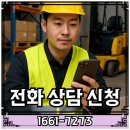 현대원천서비스㈜ 네이버블로그