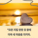 평안광고기획