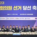 든든한송도의원 네이버블로그