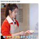 향만 이미지