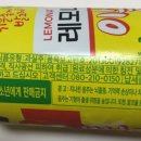 CU(이슬) 이미지