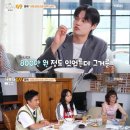 가보자GO