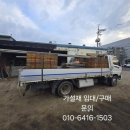 안녕북길 이미지